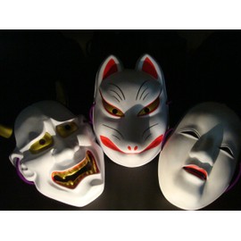 【お面】 恐面（こわもて） セット 【お化け屋敷・肝試し】 / お楽しみグッズ(紙風船)付きセット