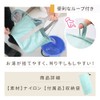 mitas Foot Bath Bucket, Pink, Large, Foldable, Storage Bag Included,