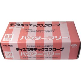 EVNO Latex Gloves, Powder Free, SS Size