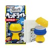 Pro Staff S-86 Car Wash Supplies, Headlight Compound, Kakei, Rakuku
