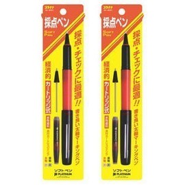 Platinum Fountain Pen, Soft Pen, Grading Pen, Red, SN-800C#75, Set of 2