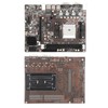 A55 Desktop Computer Motherboard FM1 Interface 905Pin CPU DualCore QuadCore