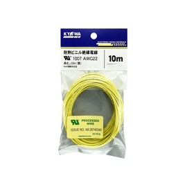 Kyowa Harmonet UL1007 AWG22 Heat Resistant Vinyl Insulated Wire, 32.8 ft (10 m), Yellow