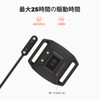 CooSpo Heart Rate Monitor Armband Optical Heart Rate Sensor with
