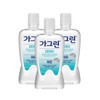 Gagreen Garglin Zero 820ml 3 pieces