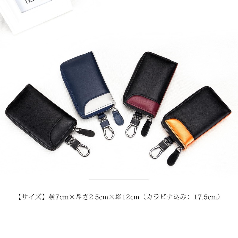 Mens Card Key Case, Leather, Smart Key Case, Car Key