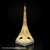 Eiffel Tower Crystal Puzzle