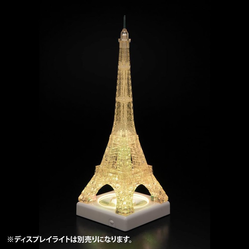 Eiffel Tower Crystal Puzzle