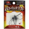Zappu Power Inch Wacky #2 1/8 oz (3.5 g), Pack