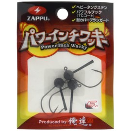 Zappu Power Inch Wacky #2 1/8 oz (3.5 g), Pack of 3
