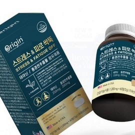 Li-theanine nutritional supplement Stress relief, tension relief, fatigue recovery, Rhodiola rosea 60 tablets, 1 box / 리은테아닌 영양제 스트레스 완화 긴장 해소 피로 회복 홍경천 60정, 1박스