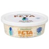 Kryssos Fat Free Feta Cheese Crumbles, 4 oz, 12 Pack