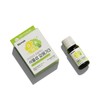 Biomera Our Child Infant Kids Children’s First Vegetable Omega-3 8g,