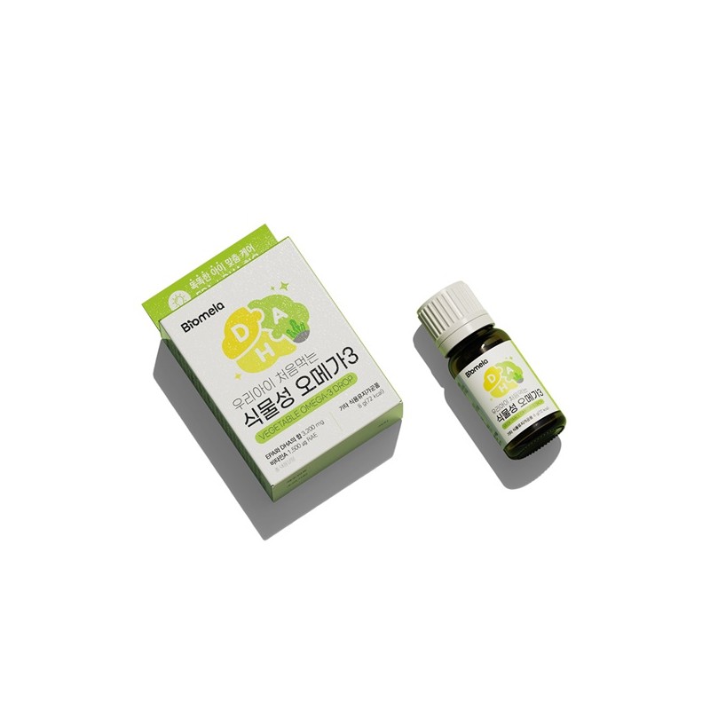 Biomera Our Child Infant Kids Children’s First Vegetable Omega-3 8g,