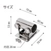 TK.Felly Rod Holder, Set of 2, Ship Rod Stand, Parasol