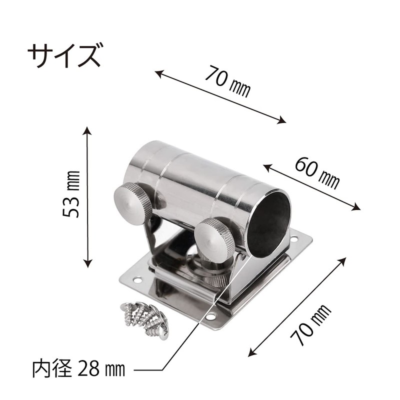 TK.Felly Rod Holder, Set of 2, Ship Rod Stand, Parasol