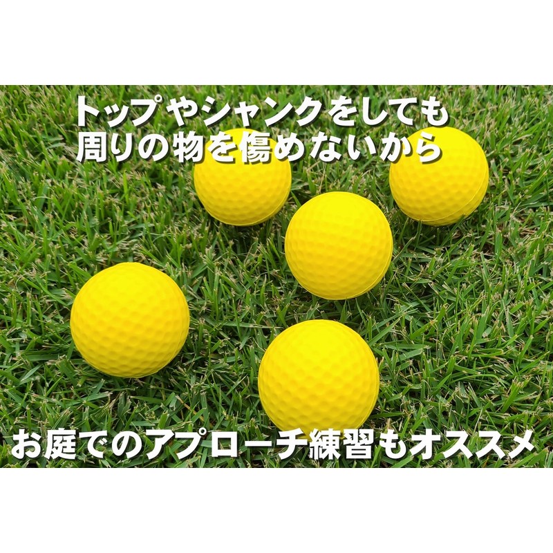 Impact Master Ball, 12 Balls, Indoor, Practice Ball, Inpact Master