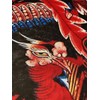 Kokin Tozai Ukiyo-e Tenugui, Happo-Gazing Phoenix Figure, Katsushika Hokusai