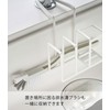 Yamazaki 5082 Faucet Sponge & Brush Holder, White, Approx. 5.5