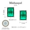 Michooyel Birthstone May 1.2ct Synthetic Emerald Earrings, Peridot Earrings, Natural