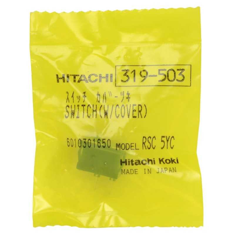 Metabo HPT 319503 Switch with Cover Replacement Part for Models