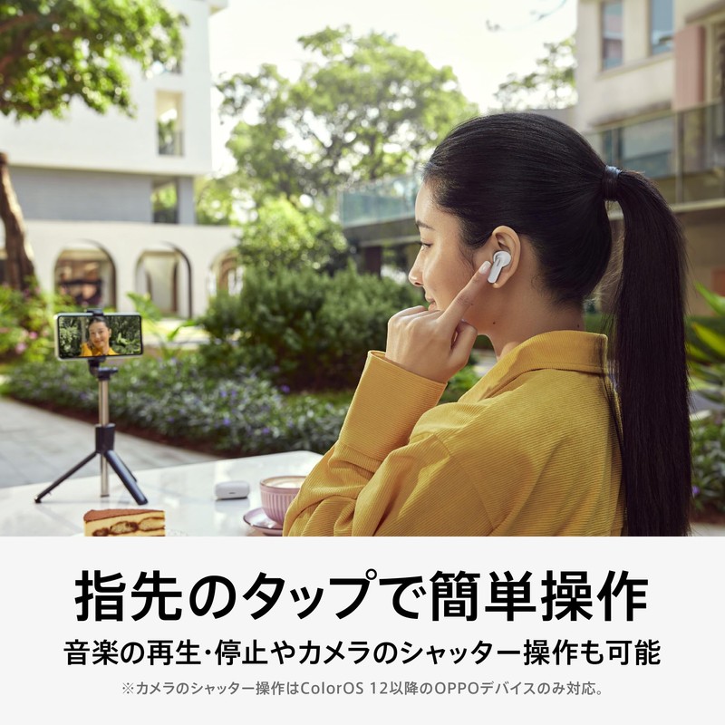 OPPO Enco Buds3 Pro True Wireless Earbuds