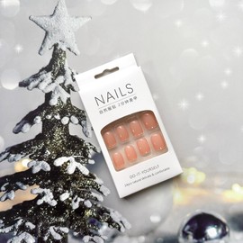 Petite Press on Nails Square Fake Nails Glossy Nude Short Acrylic Nails Full Cover Pure Color False Nails Extra Short Glue on Nails Autumn Winter Artificial Nails for Women Girls Nail Art Decorations