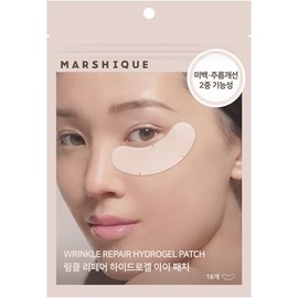 Marshique- Rutina de cuidado de la piel para debajo de los ojos todo en uno: puede controlar las arrugas y el efecto lifting al mismo tiempo con estos parches para los ojos. Siéntase segura y luzca lo