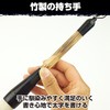 Felimoa Calligraphy Brush, Thick Brush, Wolf Hair, High Elasticity, For
