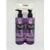 [Kundal] All Day Smell Cover Youth Shampoo Plum & Grapefruit Fragrance 400ml / [쿤달] 올데이 스멜커버 청소년샴푸 플럼 앤 그레이프프룻향 400ml
