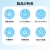 Mies' Cool Neck Ring, Cool Ring, Cooling Ring, Ice Pack,