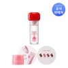 [Exclusive] Laneige Flush Pop Lip Plumper 4g
