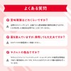 Yakult (ヤクルト) 公式 MediSuppli メディサプリ 犬用 ガラクトオリゴ糖 30包入り
