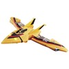 Ultraman DX GUTS Vehicle Guts Wing No. 1