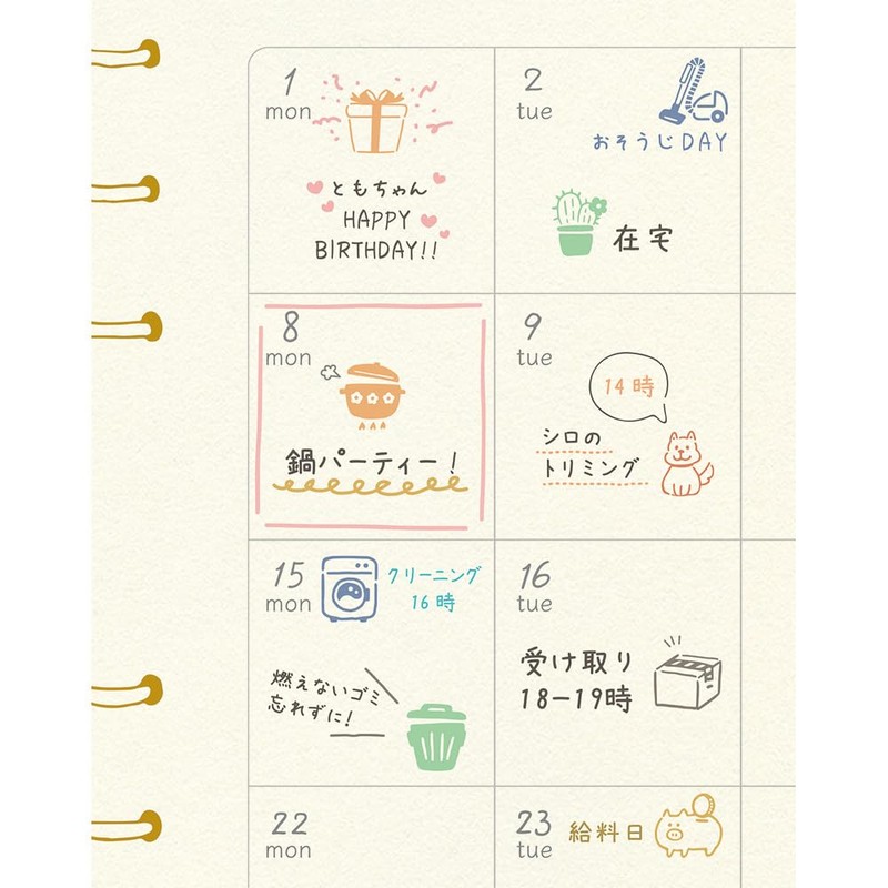 Beverly Stamp Handbook Accessory Notebook Aibo Life Thing TSW-151