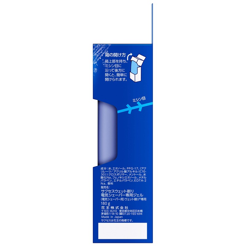 Success Wet Shaver Gel, 6.3 oz (180 g)