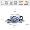 Selamica Ceramic 2 oz Espresso Cups, Small Expresso Coffee Cup