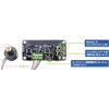 Bit Trade One BitTradeOne Rotary Encoder Extension Board [Assembled] ADRSZRE