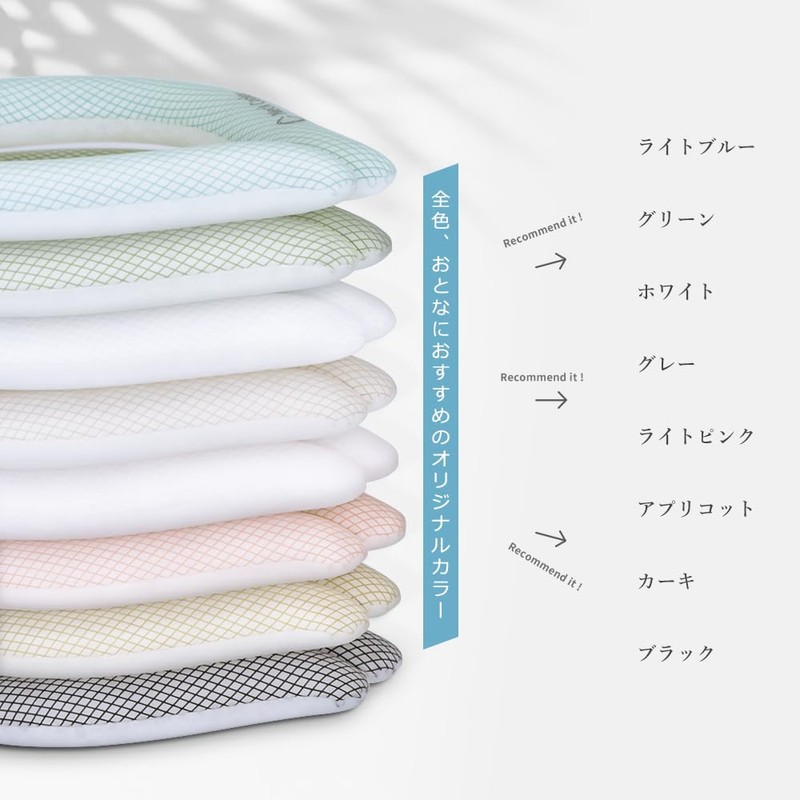 Heatstroke Prevention Neckband, Cool Neck Cooling, Ice Ring, Instant Cooling,