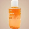 Aceite Nutritivo Yellow Professional 100ml Cabello Seco y Brillante