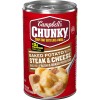 Campbell's Chunky Baked Potato with Steak and Cheese Soup, 18.8