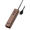 Elecom ECT-0415W Power Strip USB Tap, 12W (4 USB Ports,