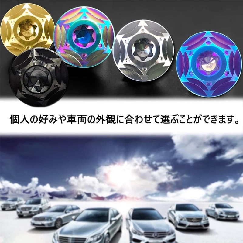 HiLiBoom M6 Anti-Theft Screws Titanium Alloy Snowflake Design Car License