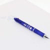 Sunstar Stationery Frixion Ball 3 Metal GS Earth Federation