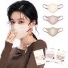 [モエライフ] MASCRET21枚(7x3バック) バイカラーマスク マスク 不織布 立体マスク 3dマスク カラーマスク 小顔マスク 血色マスク