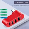 VIENON 4-Port USB C Hub [90°/180° Degree Rotatable], USB C