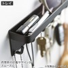 Nitori Magnetic Key Hook & Tray 2755 Black NITORI 8070975