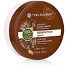 Yves Rocher Manteca Concentrada 100% Karite, 45 ml