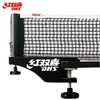 DHS P145 Table Tennis Post and Net Set (World Approved) Table Tennis Equipment Table Tennis Table