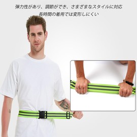 LUYING Reflective Taski Reflective Belt, Fluorescent Belt, Night Visibility, Night Visibility, Night Running, Dog Walking, Cycling, Traffic Commanding, Construction, Climbing, Fishing, Camping, High